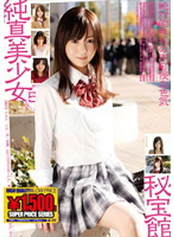 GFT-192 jav