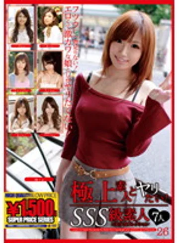 GFT-226 jav