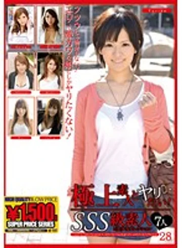 GFT-241 jav