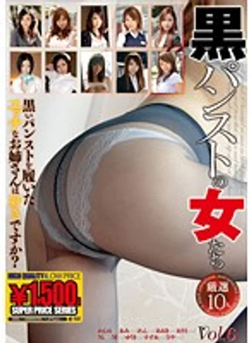 GFT-253 jav