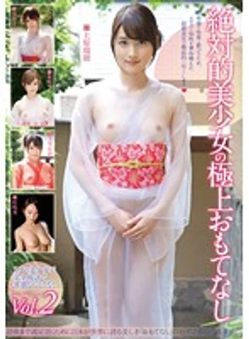 GNE-158 jav