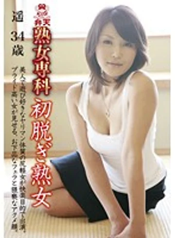 KMDS-00024 jav