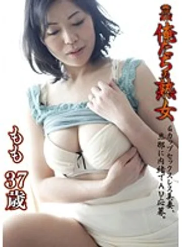 KMDS-00052 jav