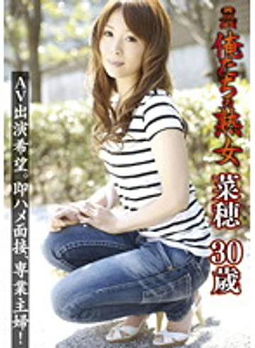 KMDS-00074 jav