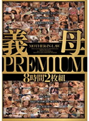 KMDS-20081 jav