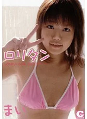 GD-001 jav