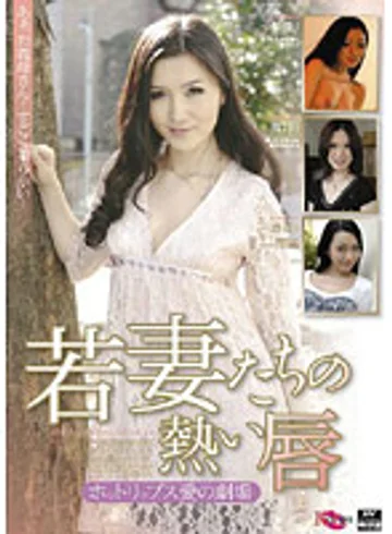 HLMY-001 jav