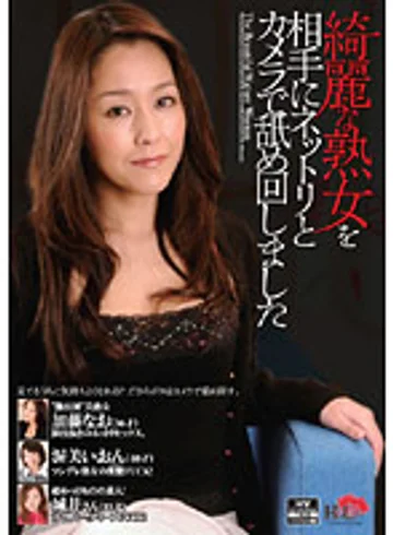 HLMY-006 jav
