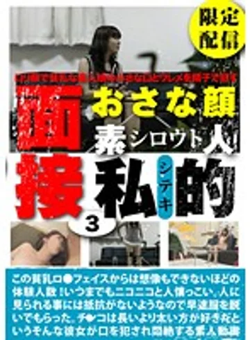 KH-003 jav