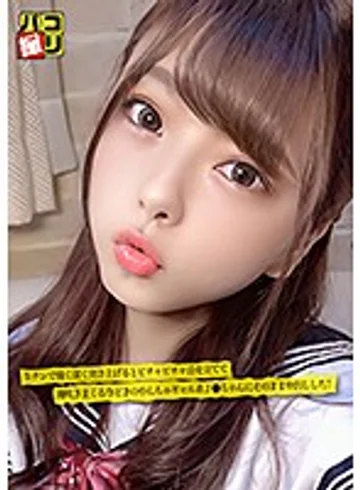 DORI-007 jav