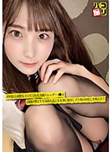 DORI-009 jav