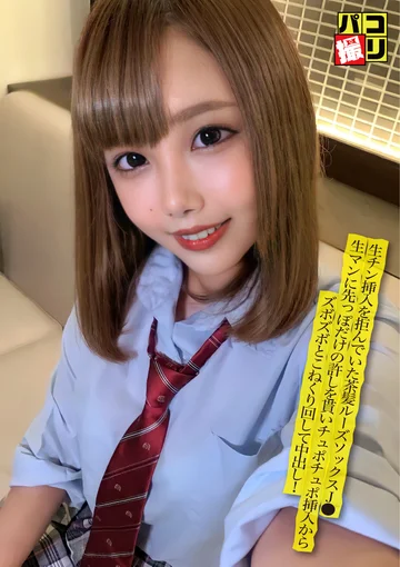 DORI-039 jav