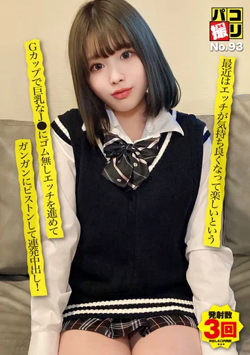 DORI-093 jav