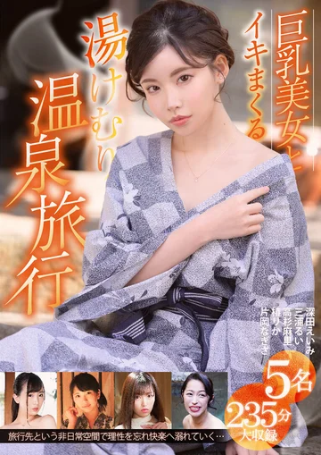FGEN-006 jav