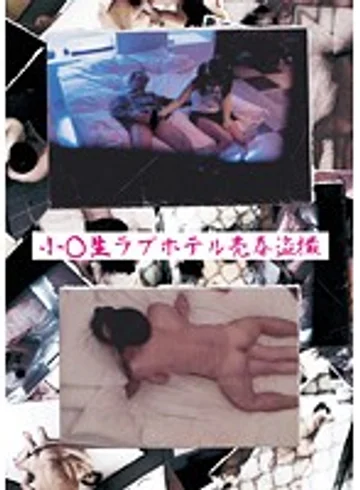 FIRST-02 jav