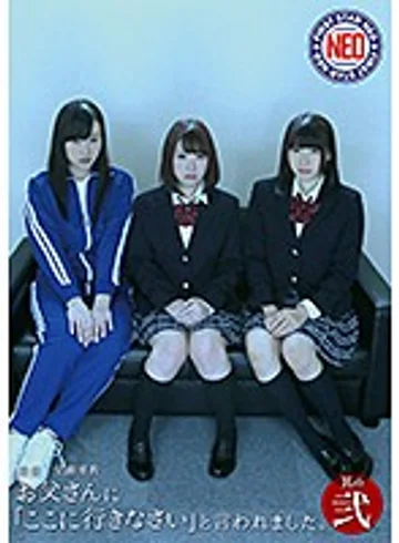 FNEO-012 jav