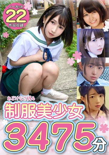 FNEO02-1 jav