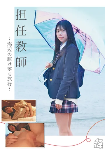 FNEW-001 jav