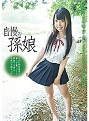 FONE-074 jav
