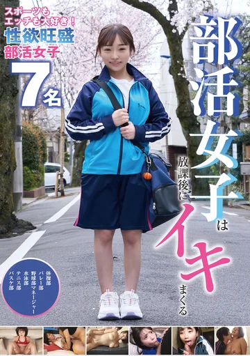 FSPT-032 jav
