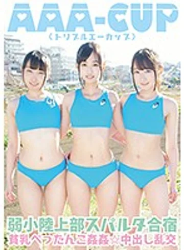 FSTC-009 jav