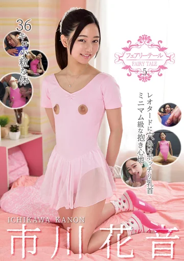GAID-004 jav