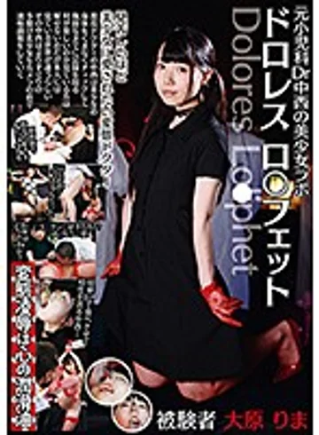 HAZE-002 jav