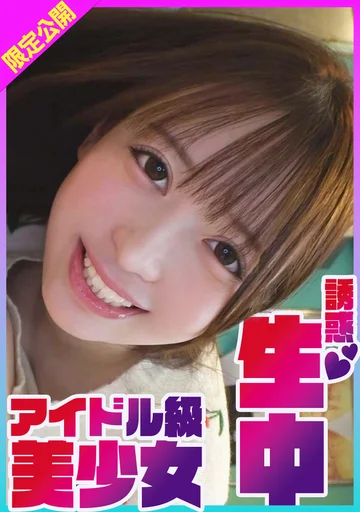 KDMN-002 jav