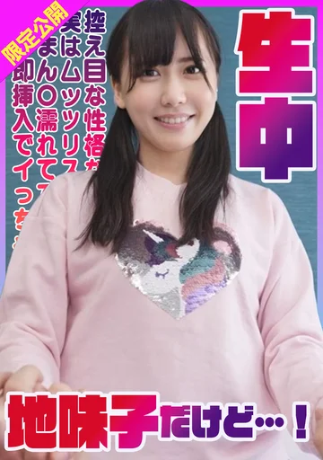 KDMN-004 jav