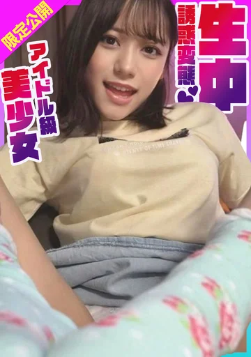 KDMN-005 jav
