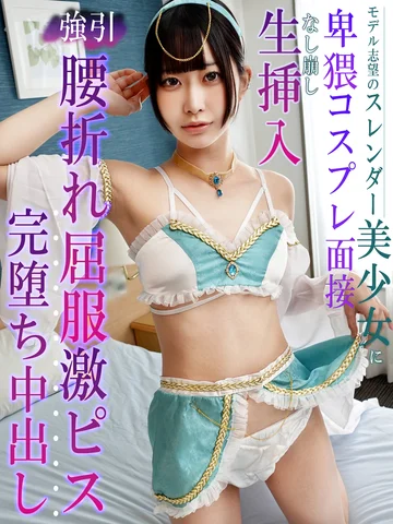 KDMN-028 jav