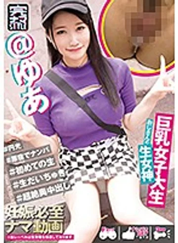 KNAM-002 jav