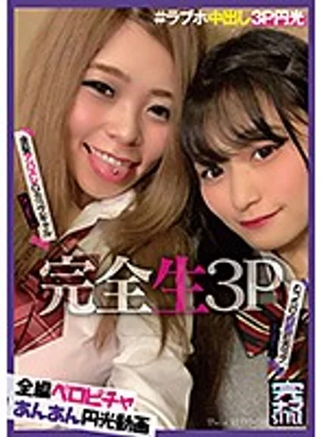 KNAM-028 jav