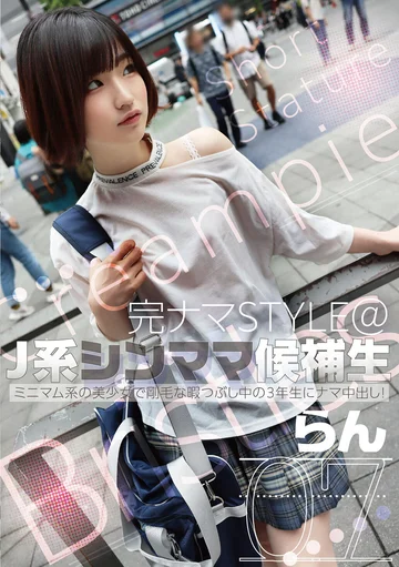 KNSM-007 jav