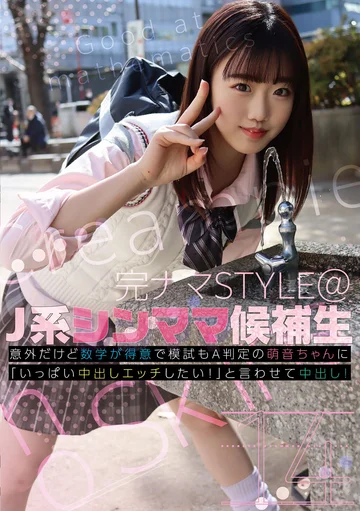 KNSM-014 jav