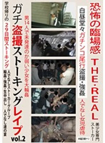 LOVE-49 jav