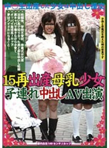 LOVE-62 jav