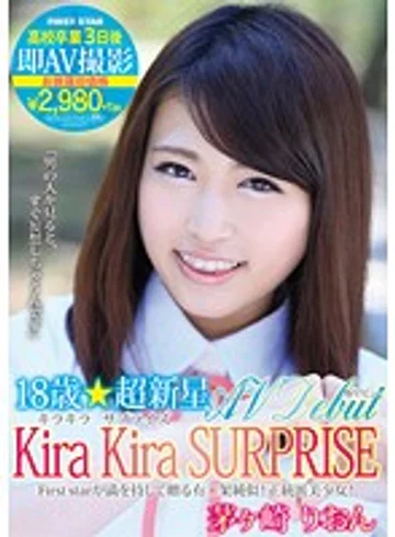 LOVE-92 jav