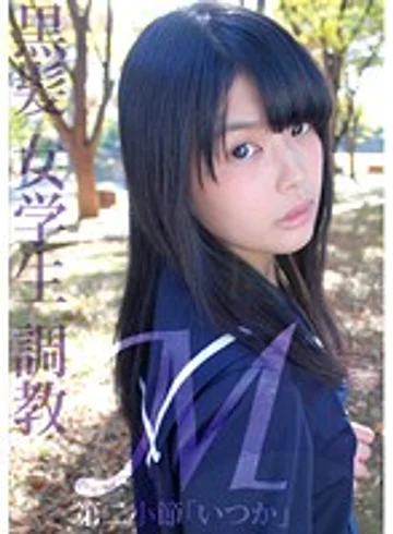 LOVE-126 jav