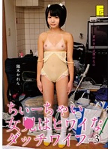 LOVE-127 jav