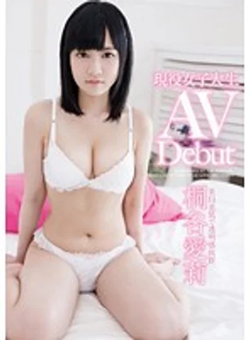 LOVE-183 jav