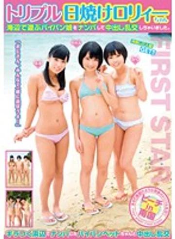 LOVE-193 jav