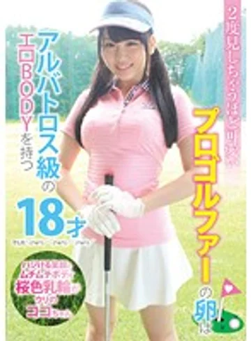 LOVE-221 jav