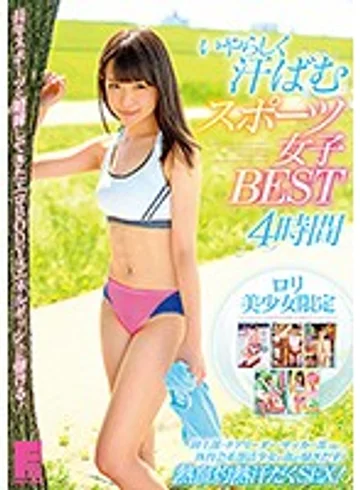 LOVE-361 jav