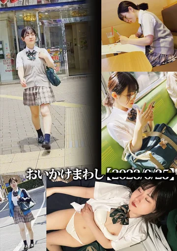 NEBO-010 jav