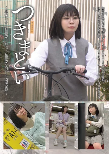 NEOS-002 jav
