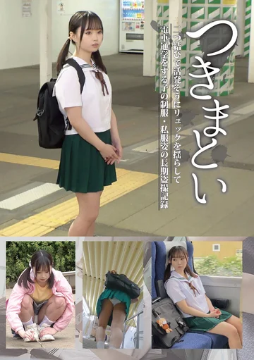 NEOS-003 jav