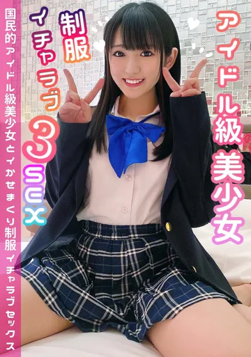 NNNC-024 jav