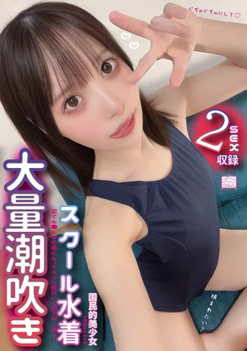 NNNC-029 jav