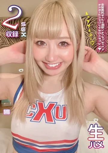 NNNC-032 jav